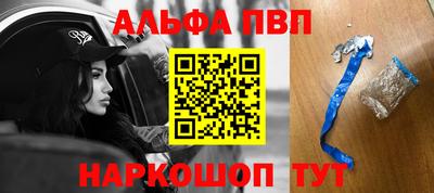 spice Ликино-Дулёво