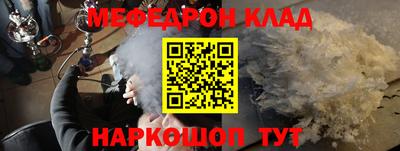 гидропоника Ливны