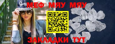 spice Ликино-Дулёво