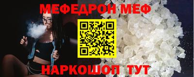 гидропоника Ливны