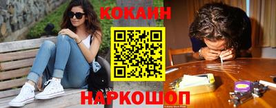 spice Ликино-Дулёво