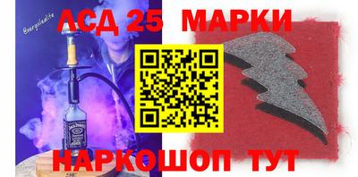 2c-b Лесосибирск
