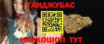 spice Ликино-Дулёво