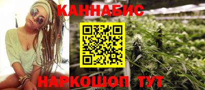 2c-b Лесосибирск
