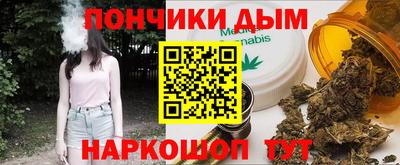 2c-b Лесосибирск
