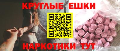2c-b Лесосибирск