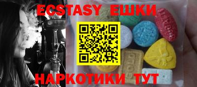 spice Ликино-Дулёво