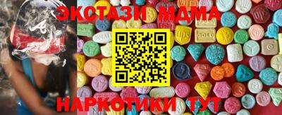 2c-b Лесосибирск