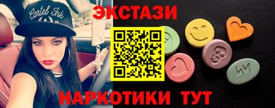 2c-b Лесосибирск