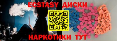 гидропоника Ливны