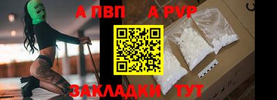 2c-b Лесосибирск