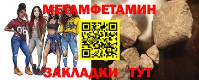 2c-b Лесосибирск