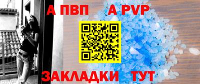 2c-b Лесосибирск