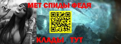 2c-b Лесосибирск