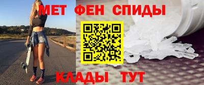гидропоника Ливны