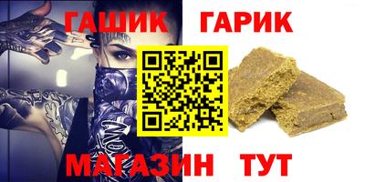 spice Ликино-Дулёво