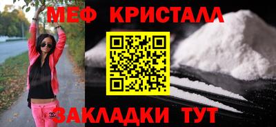 2c-b Лесосибирск
