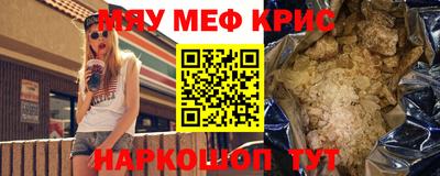 гидропоника Ливны