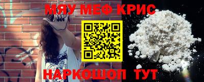 гидропоника Ливны