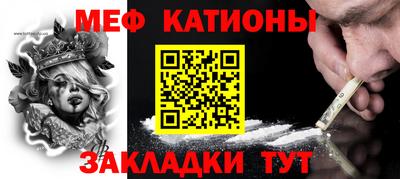 2c-b Лесосибирск